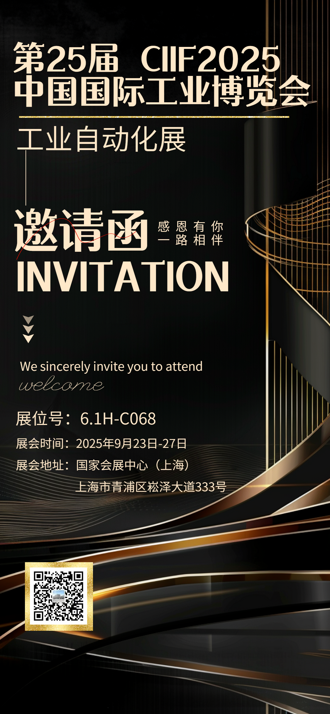 1758259885324991.png 1758259885324991.png