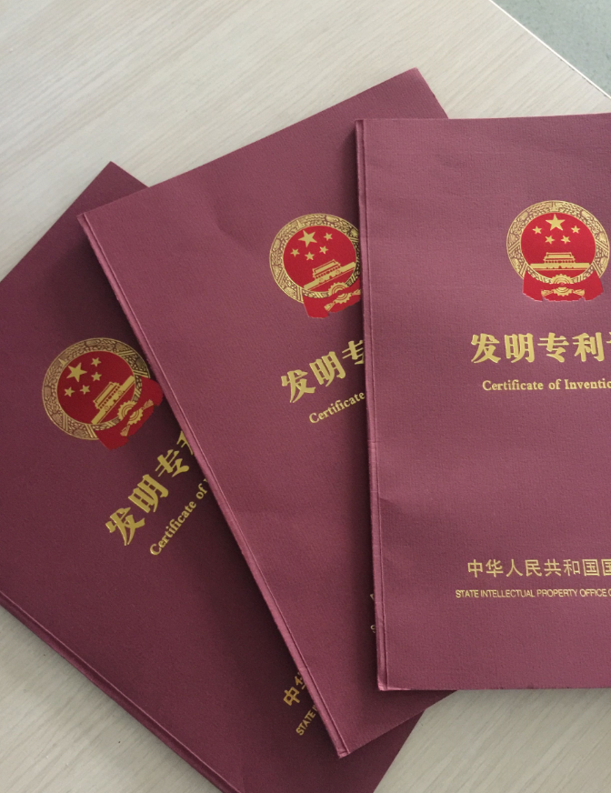 1516163020116276.png QQ图片20180117122129.png