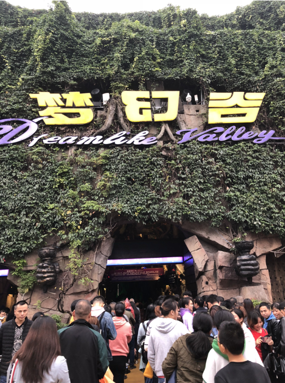 1541660764115411.png QQ图片20181107123522.png