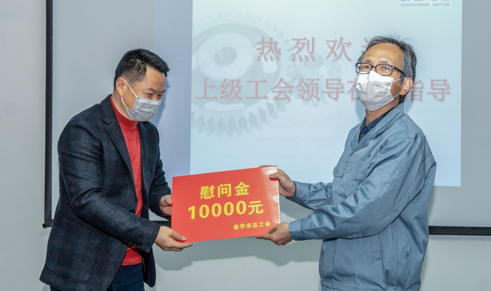 微信图片_20200311142508.jpg