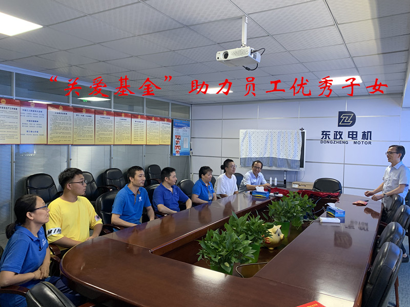 1598403949163307.jpg 合影.jpg