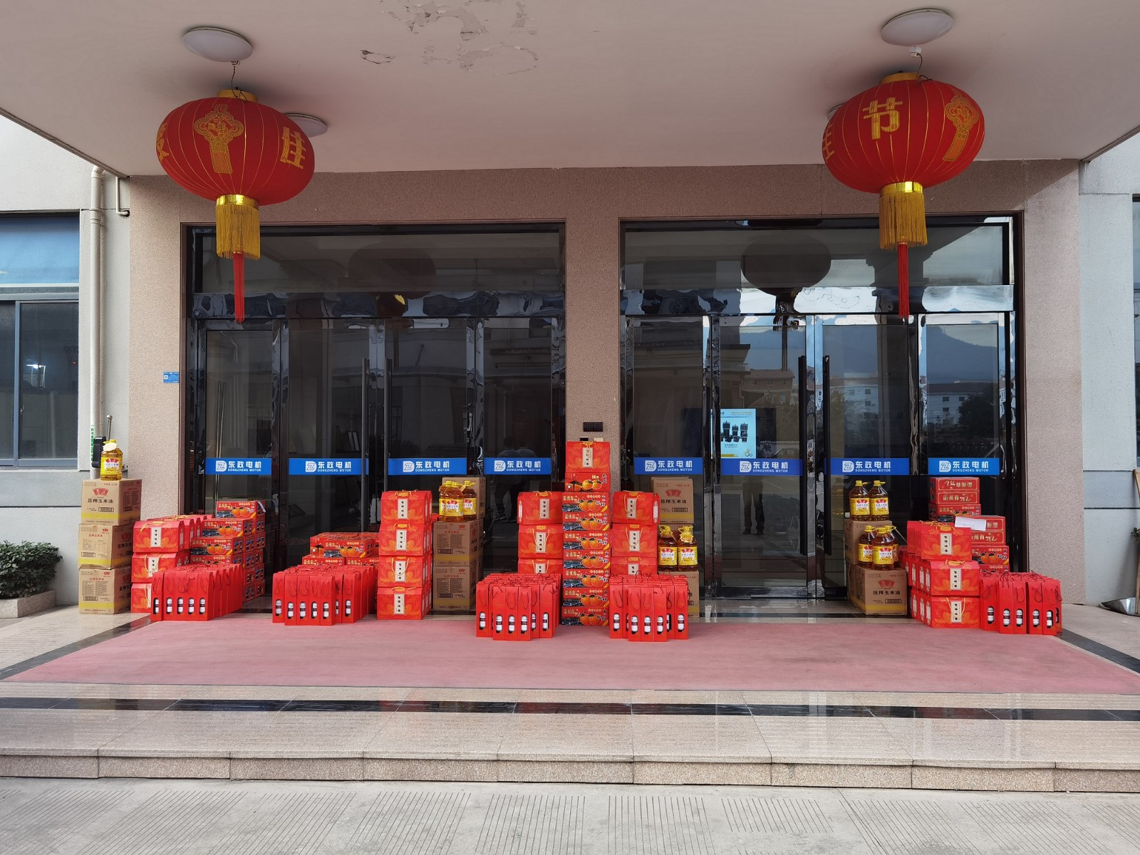 1612747140491953.jpg QQ图片20210207191059.jpg