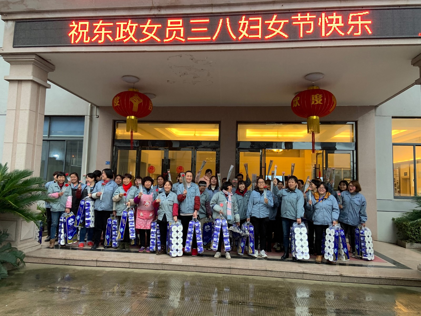 微信图片_20210308184529.jpg
