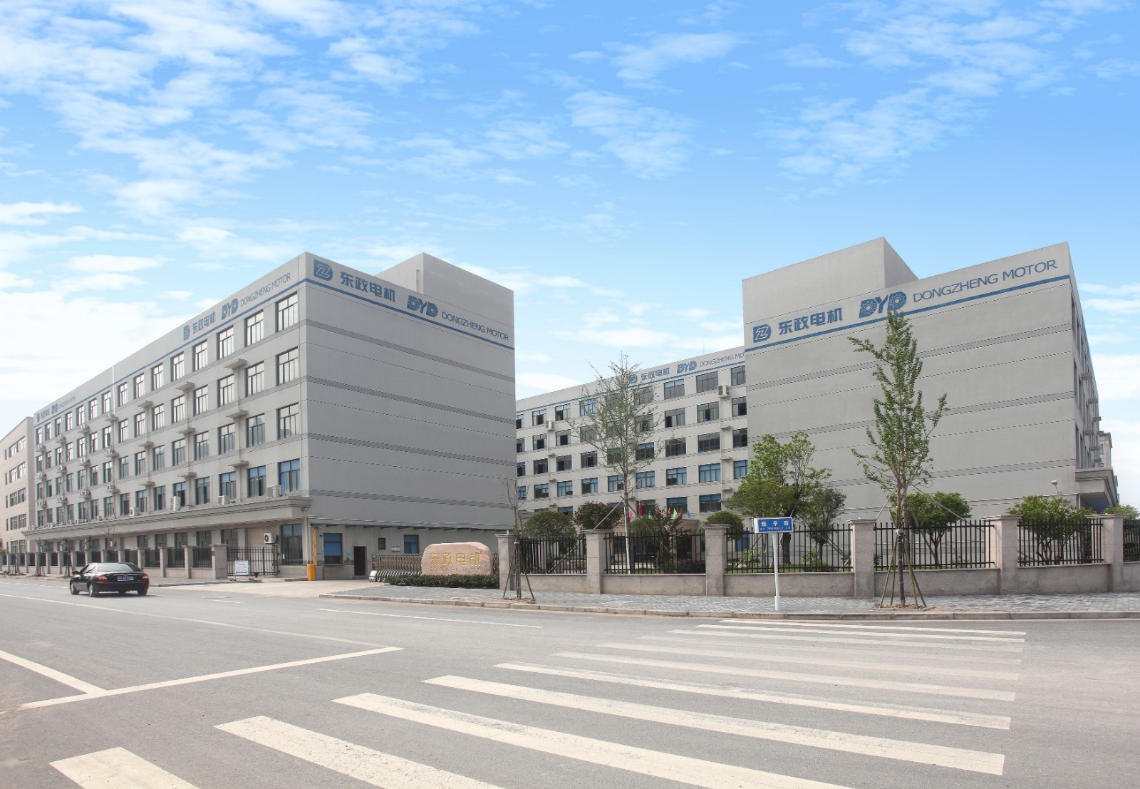 新拍大楼2.jpg