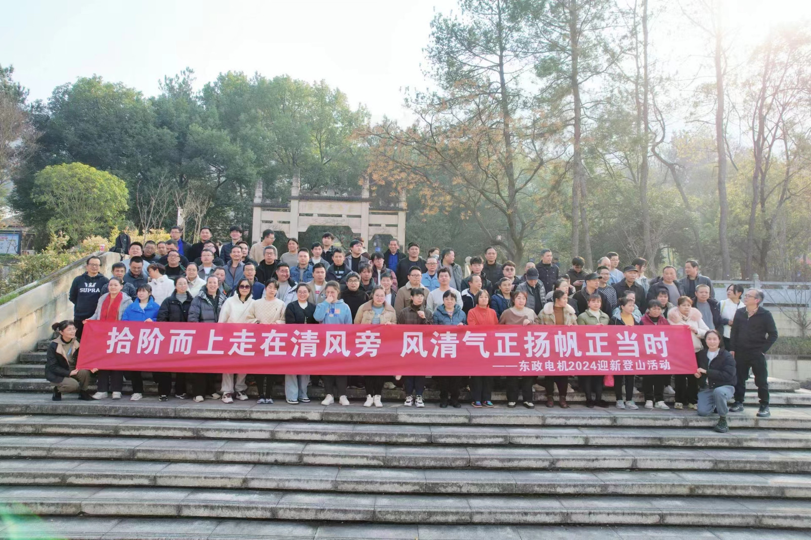 微信图片_20240108101027.jpg