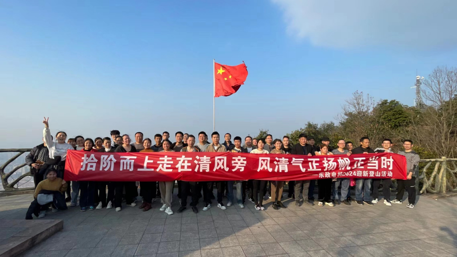 微信图片_20240108101020.jpg