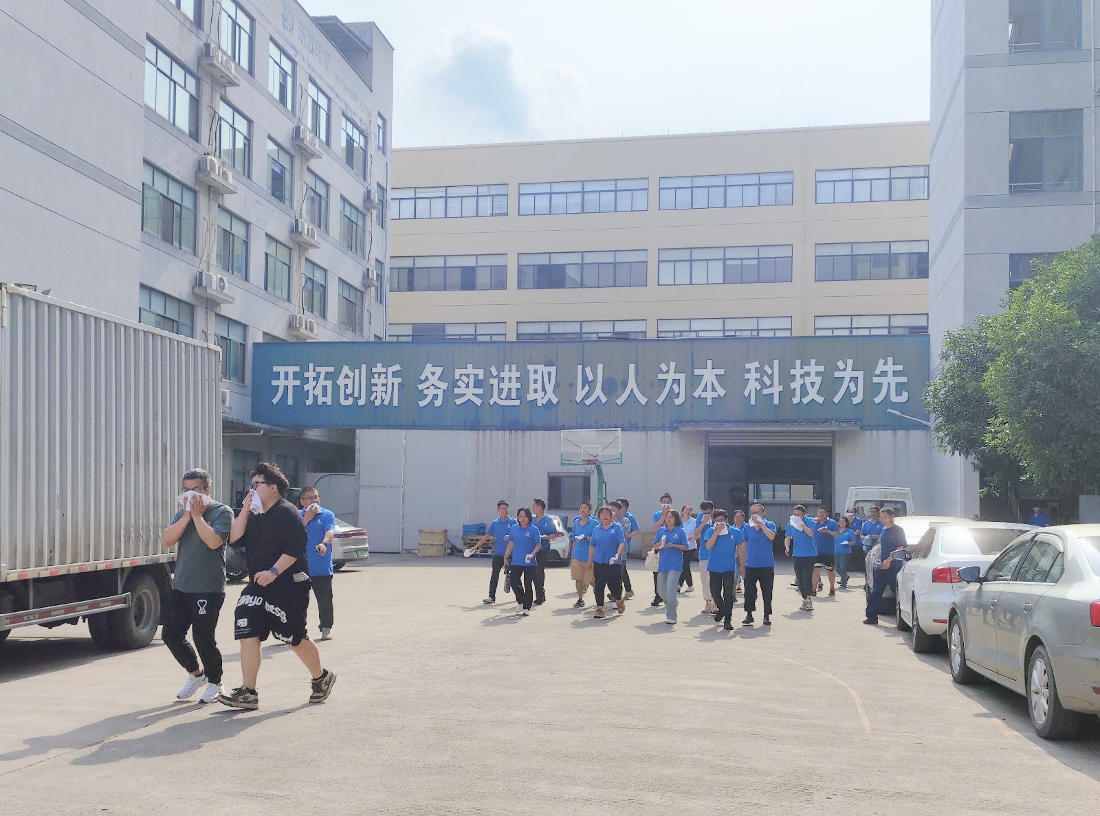 微信图片_20240524105505.jpg