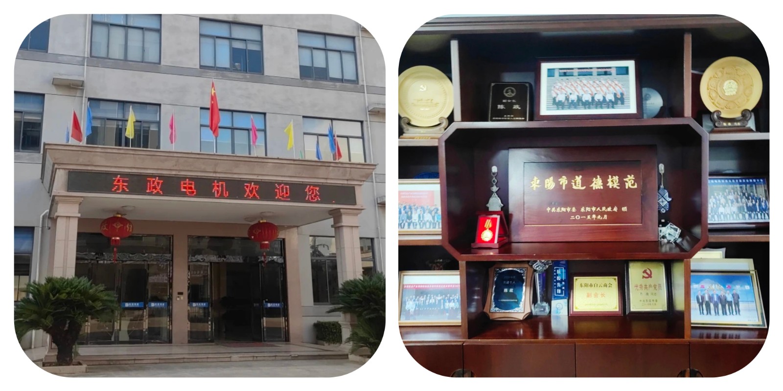 1722477857967577.jpg 微信图片_20240726102900.jpg