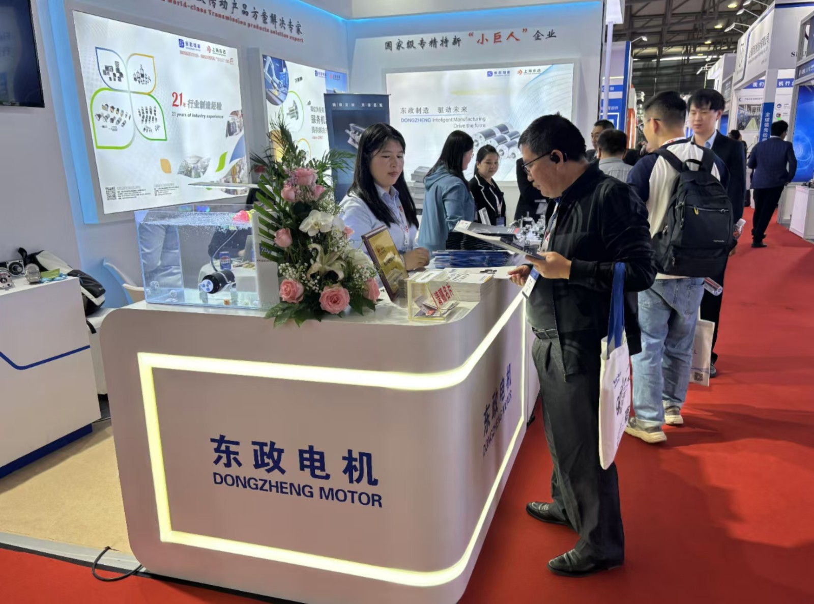 1730352738993905.jpg 微信图片_20241031120719.jpg